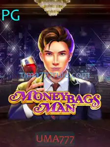 Entendendo o Universo de MoneybagsMan: Como Jogar e Dominar o Jogo