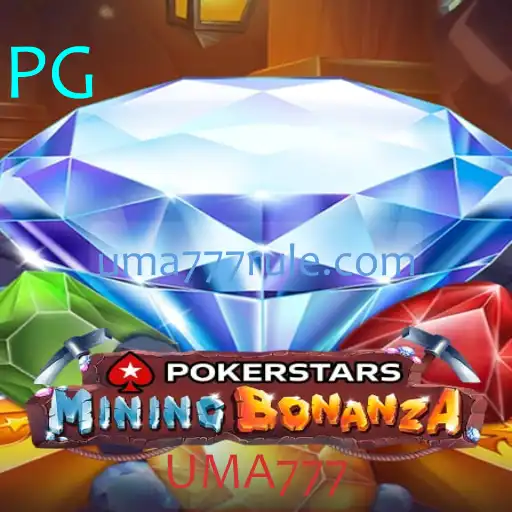 Explorando o Pokerstars: Regras, Estratégias e Atualizações Recentes